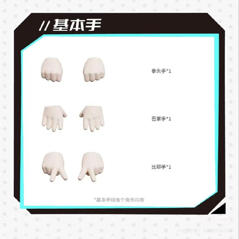 『TO BE HERO X』004_NOVA ARTS 信頼序列シリーズ トレーディング可動フィギュア【BOX】